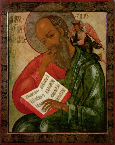 St. Johannes der Göttliche in der Stille, 1679 von Nektary Kulyuksin